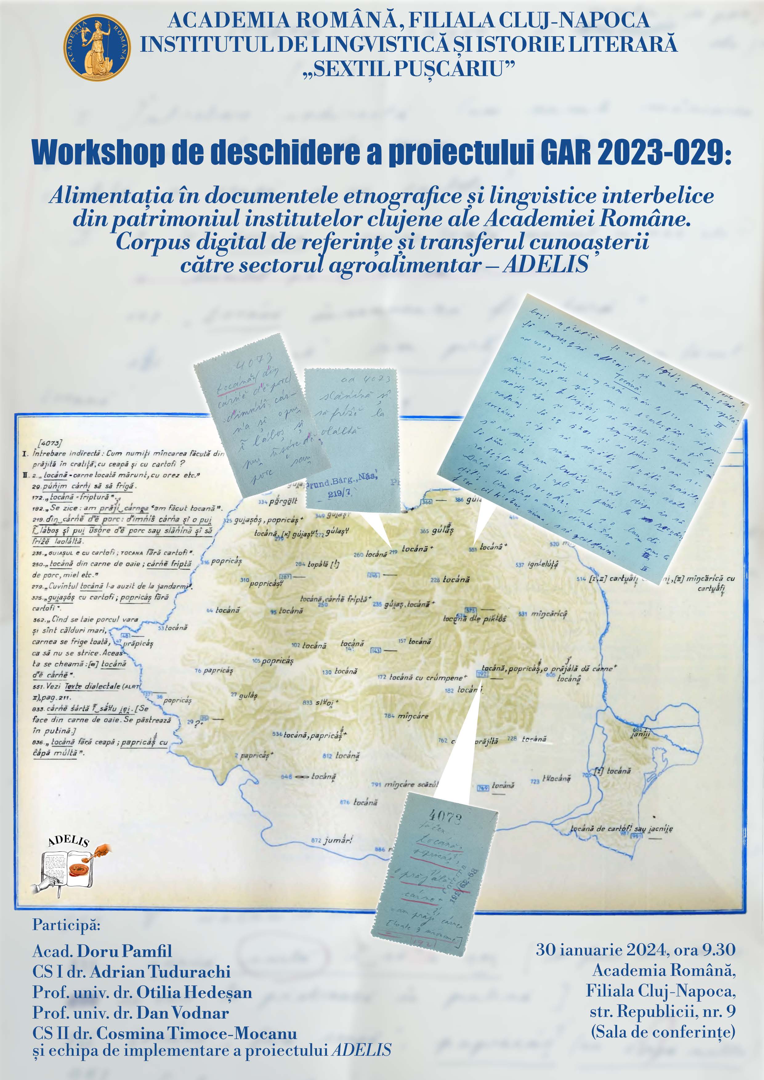 Afiș