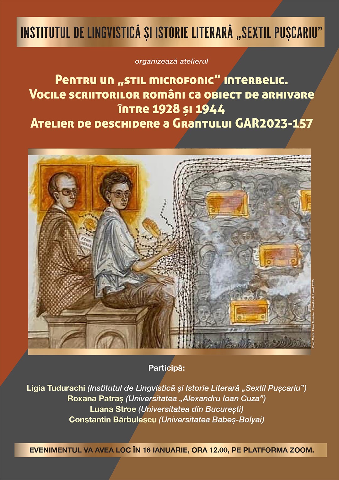 Afiș